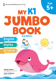 My K1 Jumbo Book (2Ed)