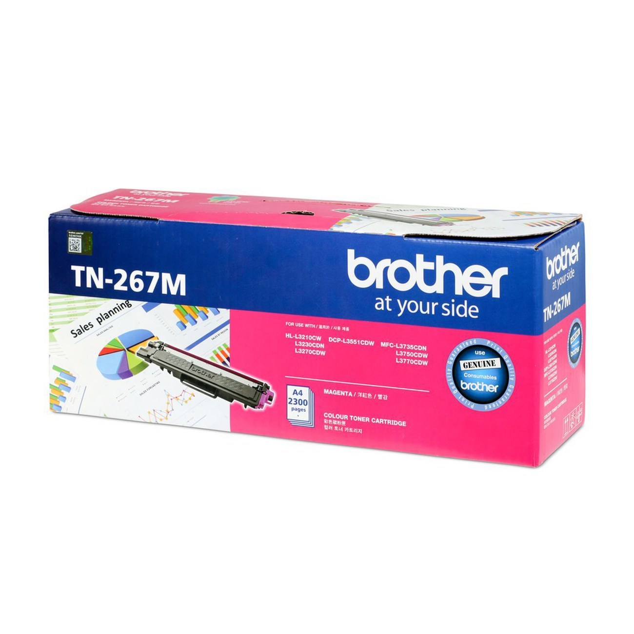 BROTHER TN-267 Toner - 4 Colors