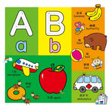 宝宝启蒙BOOK:ABC - _MS, CHIN BATCH 2, 儿童教材