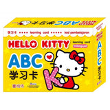 ABC学习卡 - Hello Kitty ABC Study Cards
