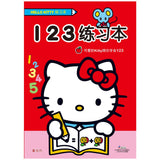 Hello Kitty 123练习本 - Hello Kitty 123 exercise books