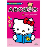 Hello Kitty练习本系列:ABC练习本 - Hello Kitty exercise book series: ABC exercise book