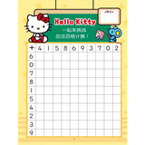 Hello Kitty 学前练习本:加法百格计算 - _MS, CHIN BATCH 2, 儿童教材, 童悦坊