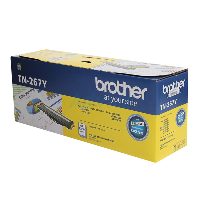 for Brother TN-263 TN-267 Toner Cartridge Compatible for HL-L3270CDW  DCP-L3551CDW MFC-L3750CDW MFC-L3770CDW Printer 1 Cyan