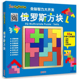 5Q益智学习教材  俄罗斯方块 - 5Q puzzle learning materials Tetris