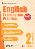 Secondary 2 (G3) English Examination Practice