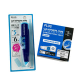 PLUS CORRECTION TAPE REFILL SET 5MMX6M - _MS, CORRECTION TAPE, ECT2ND, ECTL-HOTBUY70, ECTL-OCT23, PLUS