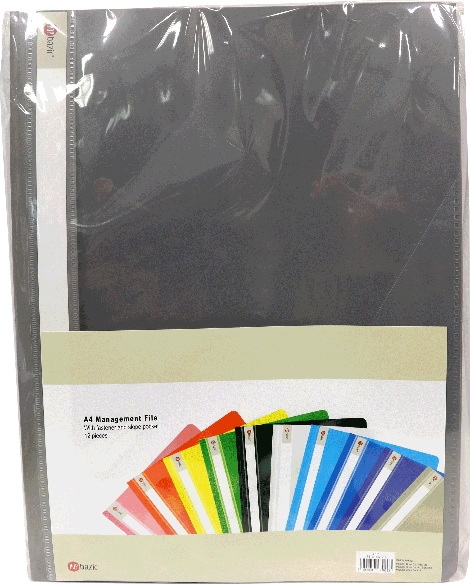 POP BAZIC A4 Management File Assorted Colours - 12 Pcs Pack - _MS, CLEANDESK, ECT2ND, ECTL-10DEAL, ECTL-HOTBUY70, FILE, POP BAZIC