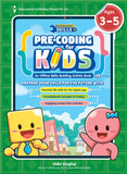 NN Future-ready Skills: Pre-coding for Kids (Age 3-5) - _MS, Assessment Books, EDUCATIONAL PUBLISHING HOUSE, PRESCHOOL