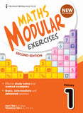 Primary 1 Mathematics Modular Exercises - _MS, EDUCATIONAL PUBLISHING HOUSE, MATHS, PRIMARY 1