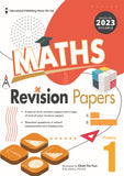 Primary 1 Mathematics Revision Papers - _MS, EDUCATIONAL PUBLISHING HOUSE, MATHS, PRIMARY 1