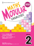 Primary 2 Mathematics Modular Exercises