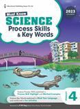 Primary 4 Must Know Science Process Skills & Key Words - _MS, assessment, Assessment Books, EDUCATIONAL PUBLISHING HOUSE, INTERMEDIATE, PRIMARY 4, SCIENCE