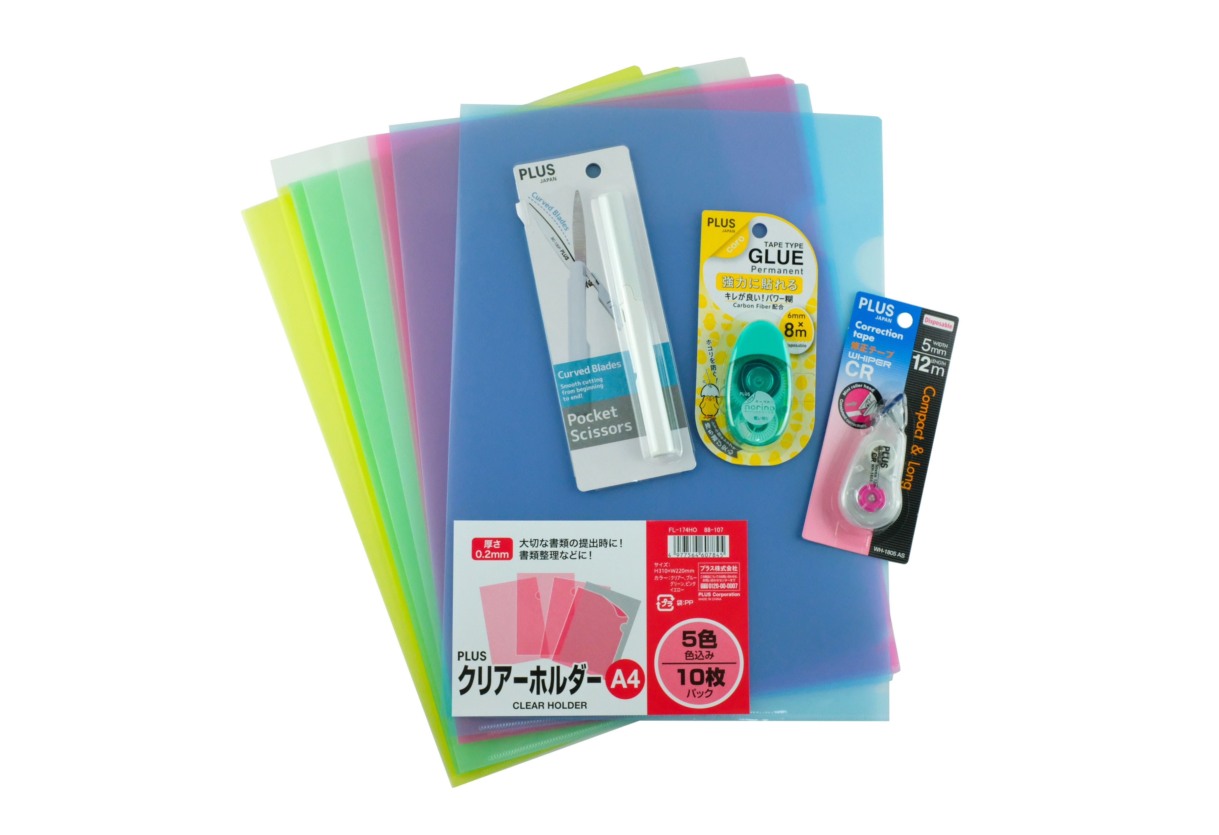 PLUS Stationery Value Pack - _MS, ECTL-AUG23, ECTL-HOTBUY60, PLUS