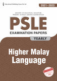 PSLE Higher Malay Exam Q&A 21-23 (Yearly)