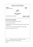 PSLE Tamil Exam Q&A 21-23 (Yearly)
