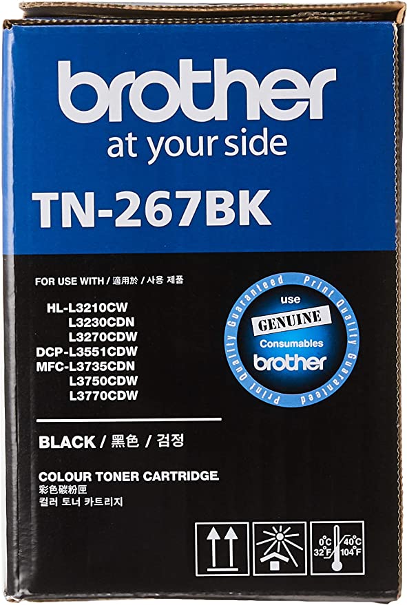BROTHER TN-267 Toner (Black) - BROTHER, GIT, INK TONERS, PRINTING, SALE, TONER