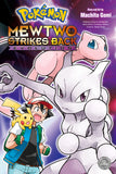 Pokemon Mew Two Strikes Back Evolution
