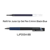 PILOT Refills for Juice Up 0.4mm Black-Blue (Box of 10pcs)