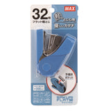 MAX Stapler HD-10FL3K - CLEANDESK, MAX, PAPER, SALE