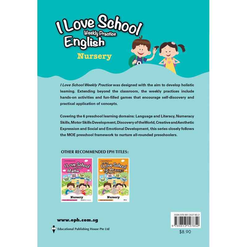 Nursery English 'I LOVE SCHOOL!' Weekly Practice - _MS, EDUCATIONAL PUBLISHING HOUSE, ENGLISH, INTERMEDIATE, JANICE DELIST, Nursery, PRESCHOOL