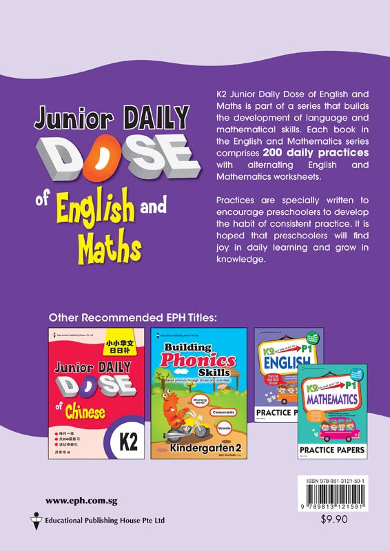 Kindergarten 2 Junior Daily Dose of English & Mathematics - _MS, DAILY DOSE, EDUCATIONAL PUBLISHING HOUSE, ENGLISH, INTERMEDIATE, Kindergarten 2, MATHS, PRESCHOOL
