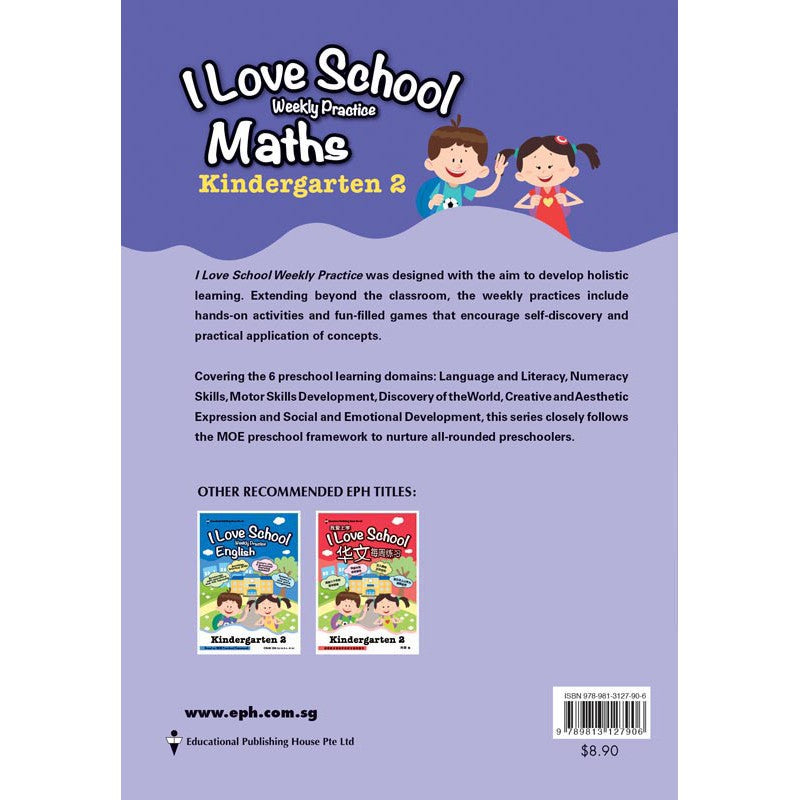 Kindergarten 2 Mathematics 'I LOVE SCHOOL!' Weekly Practice - _MS, EDUCATIONAL PUBLISHING HOUSE, INTERMEDIATE, JANICE DELIST, Kindergarten 2, MATHS, PRESCHOOL