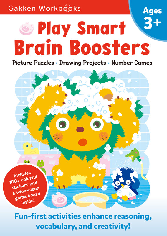 PLAY SMART Brain Boosters 3+ - _MS, EDUCATIONAL PUBLISHING HOUSE, NDP_SPECIAL, PLAYSMART, PRESCHOOL