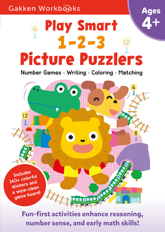 PLAY SMART 1-2-3 Picture Puzzlers - _MS, EDUCATIONAL PUBLISHING HOUSE, NDP_SPECIAL, PLAYSMART, PRESCHOOL