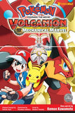 Pokémon The Movie: Volcanion And The Mechanical Marvel - 12 year old book, _MS, CHILDREN'S BOOK, FICTION, LTR-APRMAY2023, SHOGAKUKAN ASIA