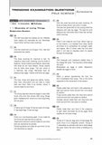 PSLE Science Trending Exam Questions QR (2ED) - _MS, EDUCATIONAL PUBLISHING HOUSE, INTERMEDIATE, PRIMARY 5, PRIMARY 6, PSLE, SCIENCE, Tan Peng Yeon, Tay Lay Cheng
