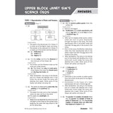 Upper Block Janet Sim's Science OEQs - _MS, ACE YOUR PSLE, EDUCATIONAL PUBLISHING HOUSE, INTERMEDIATE, PRIMARY 5, PRIMARY 6, SCIENCE