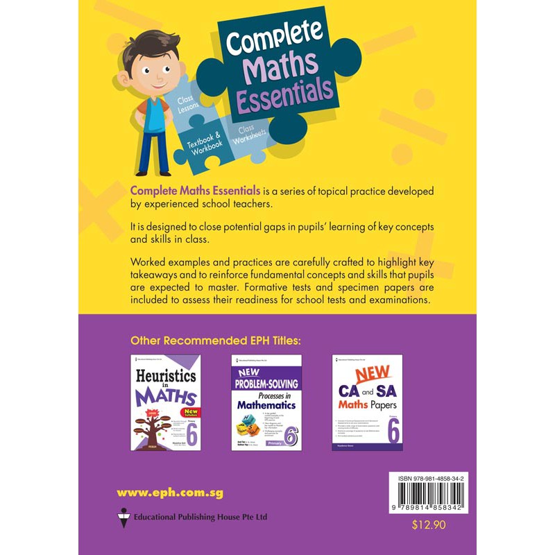 Primary 6 Complete Mathematics Essentials - _MS, BASIC, EDUCATIONAL PUBLISHING HOUSE, MATHS, PRIMARY 6