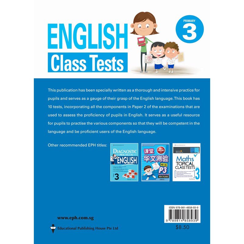 Primary 3 English Class Tests - _MS, BASIC, EDUCATIONAL PUBLISHING HOUSE, ENGLISH, PRIMARY 3