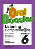 Primary 6 English Oral Booster & Listening Comprehension Package QR