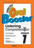 Primary 1 English Oral Booster & Listening Comprehension Package QR - _MS, EDUCATIONAL PUBLISHING HOUSE, ENGLISH, INTERMEDIATE, PRIMARY 1