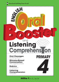 Primary 4 English Oral Booster & Listening Comprehension Package QR