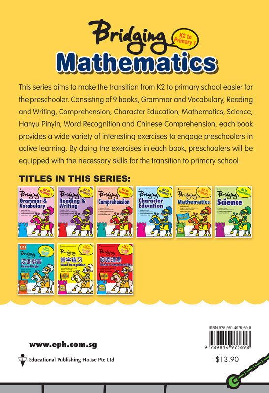 Bridging K2 to P1 Mathematics - _MS, CHALLENGING, EDUCATIONAL PUBLISHING HOUSE, MATHS, PRESCHOOL