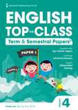 Primary 4 English Top The Class Term/Sem Papers QR