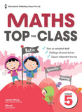 Primary 5 Mathematics Top The Class QR - _MS, CHALLENGING, EDUCATIONAL PUBLISHING HOUSE, JANICE DELIST, MATHS, PRIMARY 5