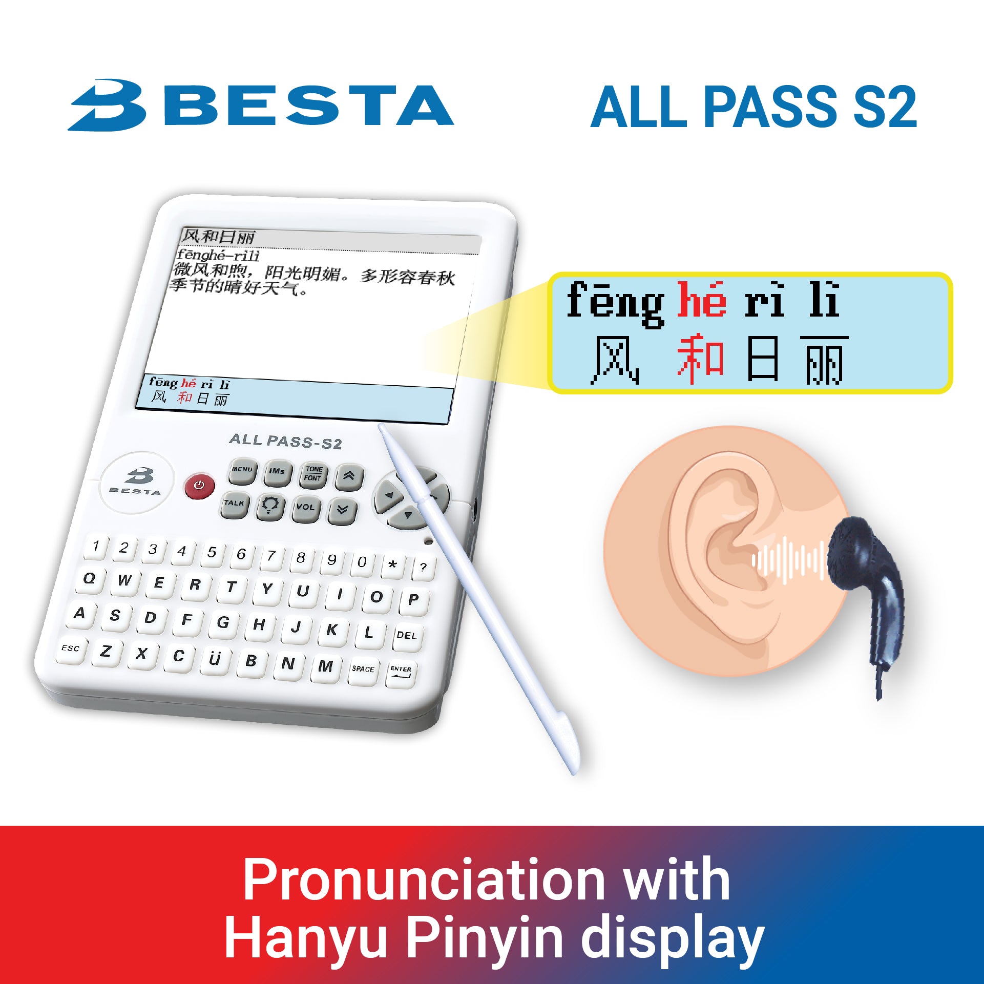 BESTA All Pass S2 E-Dictionary