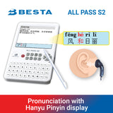 BESTA All Pass S2 E-Dictionary - BESTA, DICTIONARY, E-DICTIONARY, ECT2ND, ECTL-HOTBUY70, EXCLUDE SPECIAL, GIT, Hansvision, PDA, TRAVEL_ESSENTIALS, xmasgift