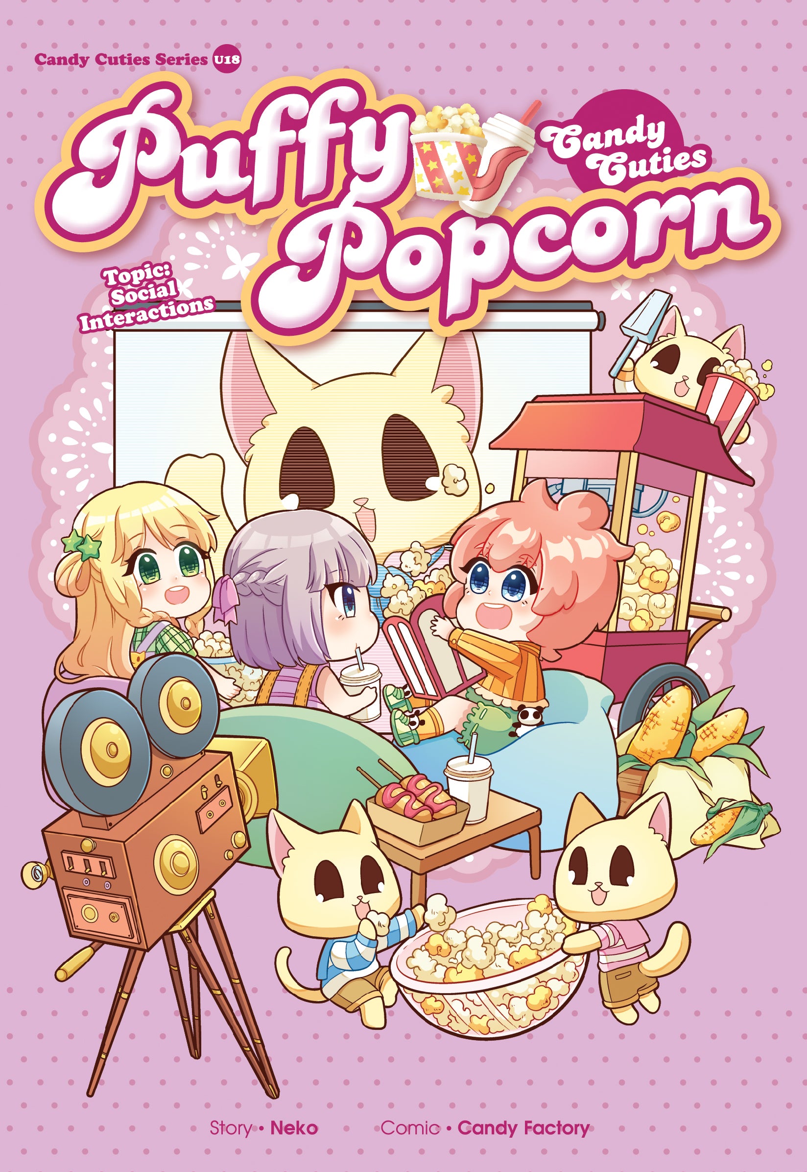 Candy Cuties #18: Puffy Popcorn