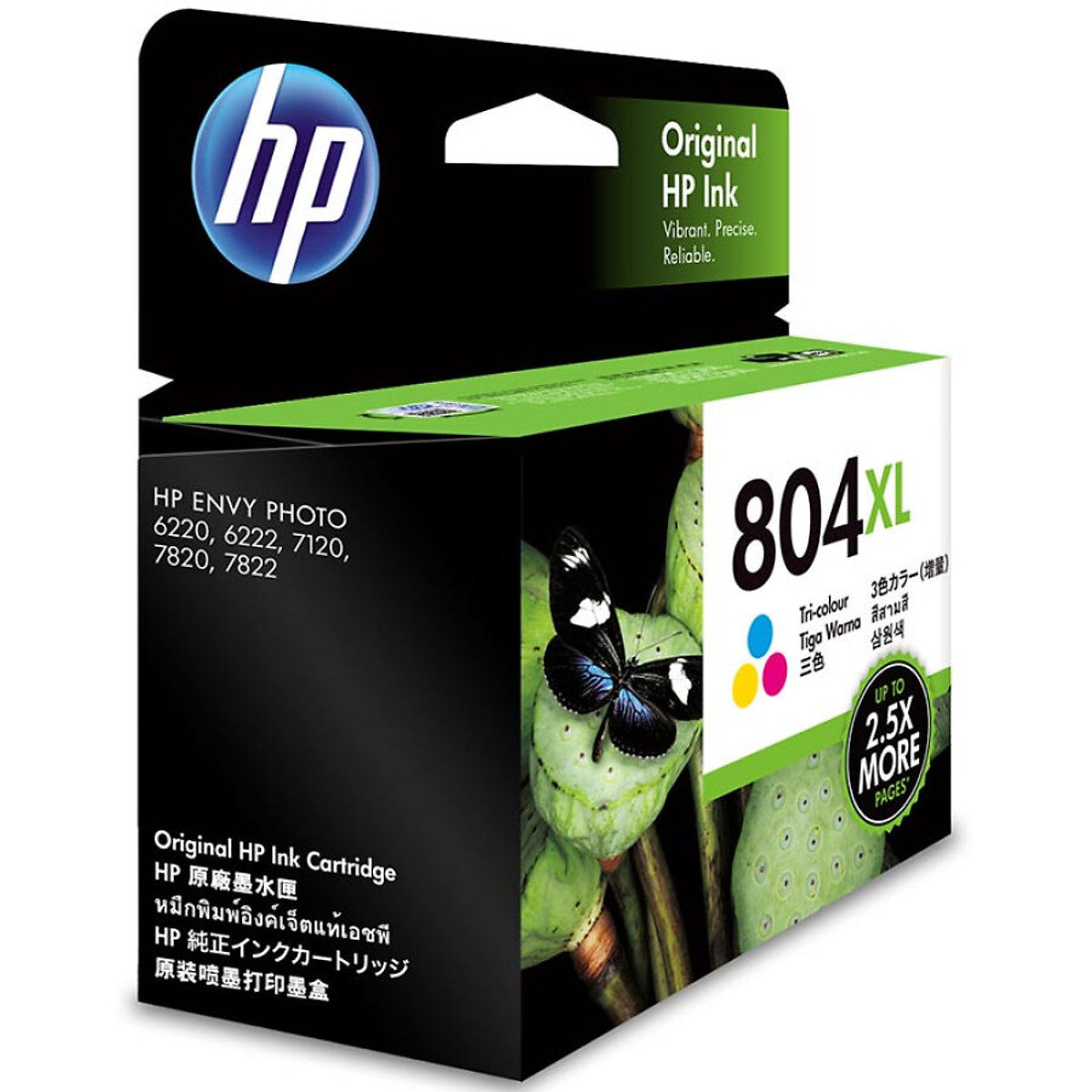 HP 804XL Ink Cartridge (Black/Color)