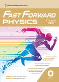 O Level Physics Fast Forward - _MS, EDUCATIONAL PUBLISHING HOUSE, INTERMEDIATE, O LEVEL, SCIENCE