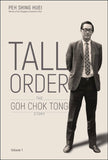 Tall Order The Goh Chok Tong Story