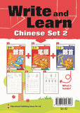 Write & Learn Chinese Bundle 2