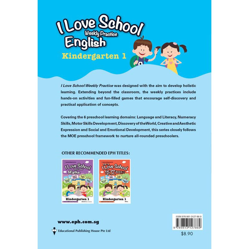 Kindergarten 1 English 'I LOVE SCHOOL!' Weekly Practice