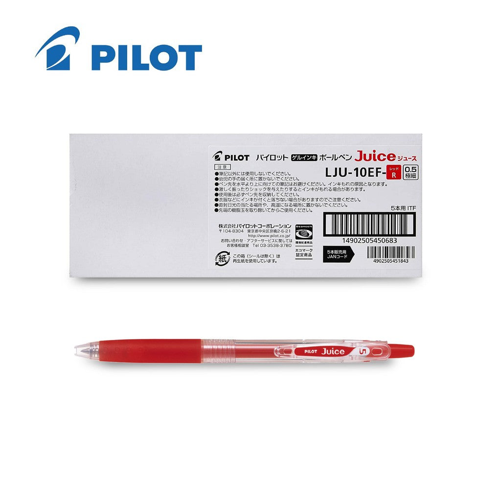 PILOT Juice Gel Pen 0.5mm Box Of 5Pcs