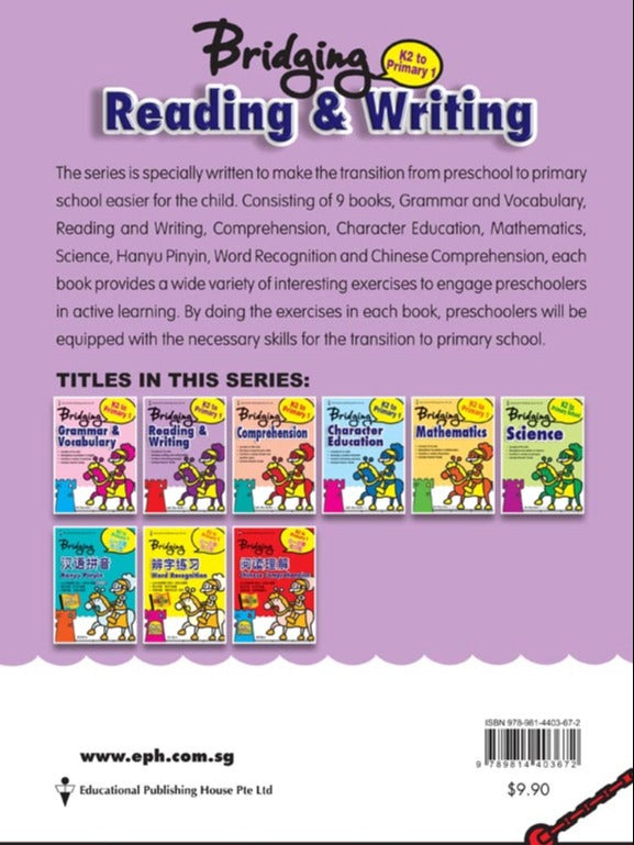 Bridging From K2 To P1 Reading & Writing - _MS, CHALLENGING, EDUCATIONAL PUBLISHING HOUSE, Kindergarten 2, PRESCHOOL